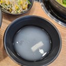 낙지발이 몇개고 이미지