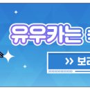 램플러스곱창이야기 이미지