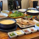 수리산두꺼비 운양점