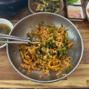 구드래 보리밥 | 충남 부여맛집 구드래보리밥 가성비 있는 보리밥정식