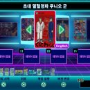 주식회사 플레이니스 이미지