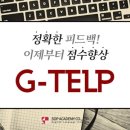 에스오피 이미지