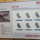밝고 맑은 보청기 Daum카페