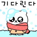 만용농장 이미지