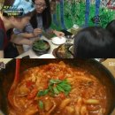 또리분식 이미지