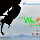 누에타운곤충탐사과학관 뉴시스