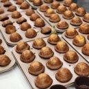 수제떡 만들기 | [기업 단체] 요즘 핫한 버터떡 &amp; 수제연유 만들기/빠또롱베이킹공방