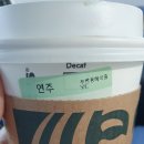 십삼퍼센트(13) 이미지