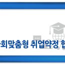 (주)티오에스코리아 이미지