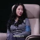 소유집