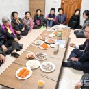 명산리 경로당 이미지