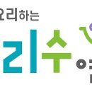 반도유보라3차작은도서관 이미지