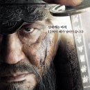 명량돼지