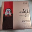 홍삼정 에브리타임 싸게 팔아요.. 이미지