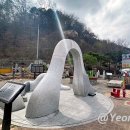 와촌(포항) 이미지