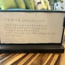 라시옹 이미지