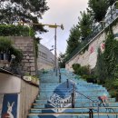 청구동주민센터 이미지