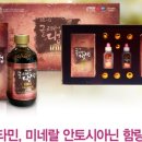 굿모닝정보통신 이미지
