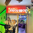 퀸크럽 이미지