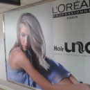 우노헤어 이미지