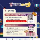 신정상가시장 이미지