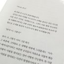 역삼초등학교 이미지