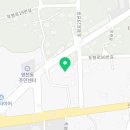 쏭카자동차용품점