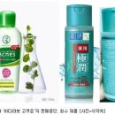 주식회사 브이피에이치씨 이미지