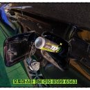 광평카센타 이미지