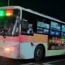 원죽마을회관 이미지