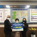 일성아파트 경로당 이미지