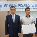 에이스캠퍼주식회사 이미지