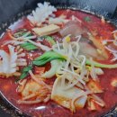 마라탕마루 이미지