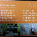 퀼트스토리 - 밀양시 삼문강변로 344-3 | 퀼트스토리
