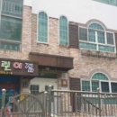 하단동1242 이미지