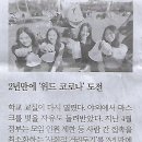 용산-158 이미지