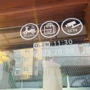 구로-구로-구로-3027 이미지