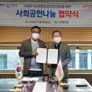 이레팜 이미지