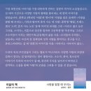 한양서점 이미지