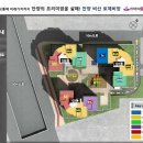 비산로제비앙 이미지