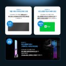 CU용인고점 이미지