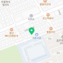 책통클럽헬리오시티학원 이미지