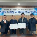 드림삼성약국 이미지