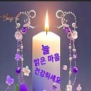 💖저승 간 놀부와 흥부💖 이미지