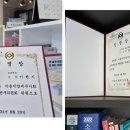 에이드시스템 이미지