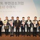 성진메디칼 이미지