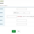 서울특별시강서구보건소 이미지