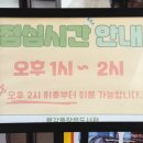 용강동작은도서관 이미지