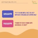 오렌지스터디 이미지