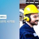에이디솔루션